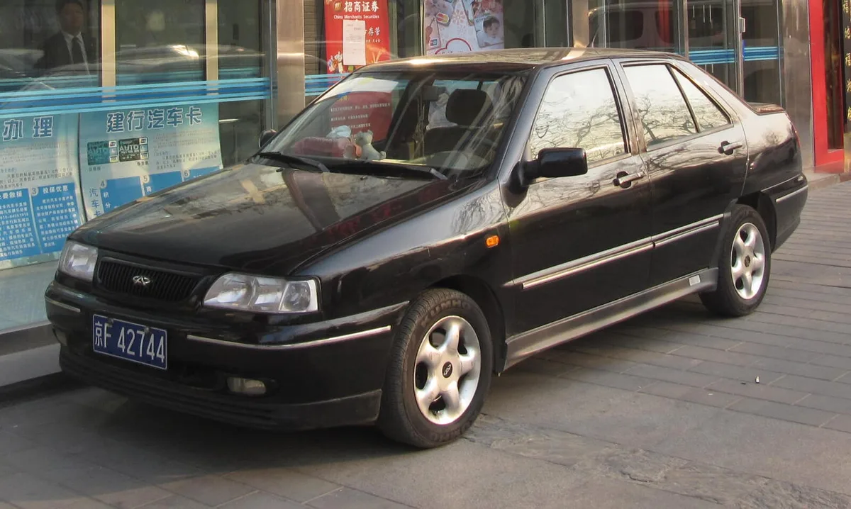 Chery A11
