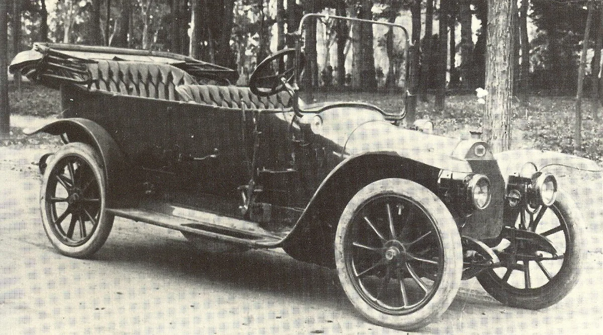 Fiat Zero