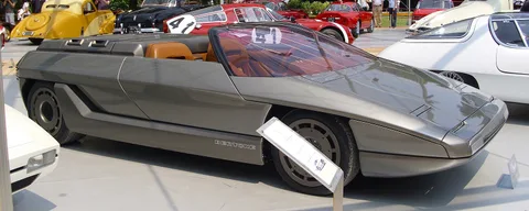 Lamborghini Athon