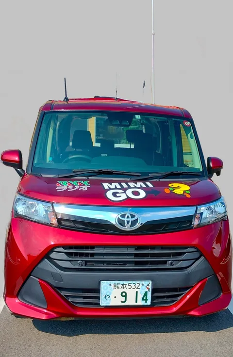 Toyota Tank — 3