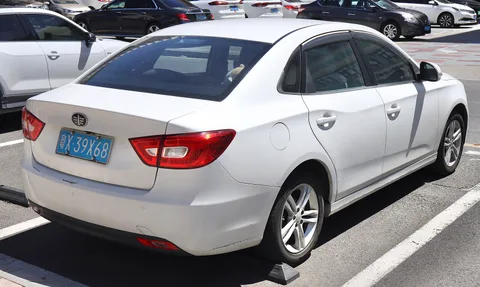 Besturn B30 — 2