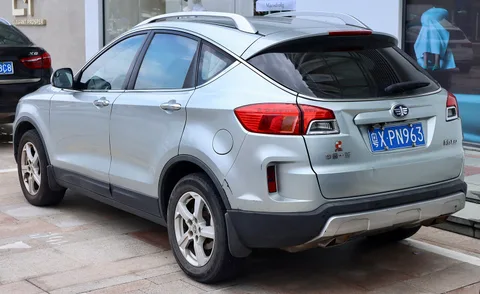 Besturn X80 — 2