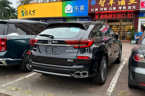 Honda Avancier — 8