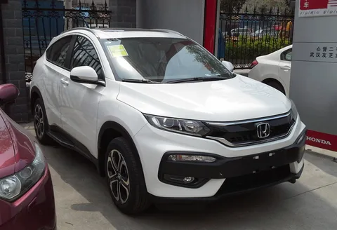 Honda XR-V