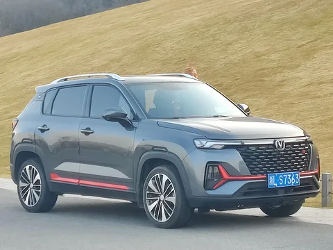 Changan CS35