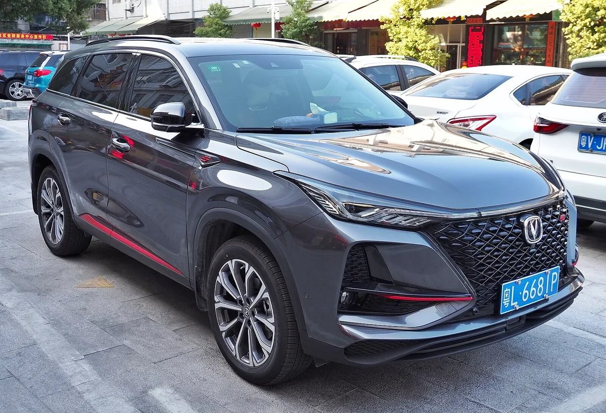 Changan CS75