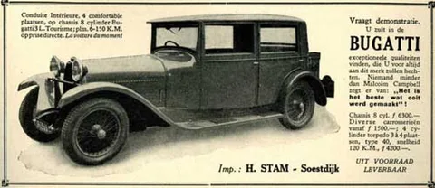 Bugatti Type 44 — 6