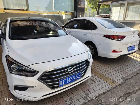 Hyundai Celesta — 5