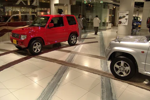 Nissan Kix — 4