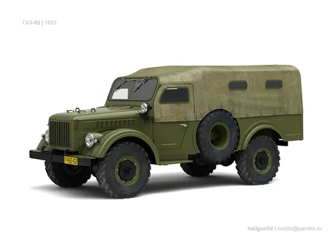 GAZ-62