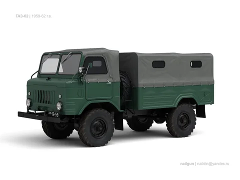 GAZ-62 — 2