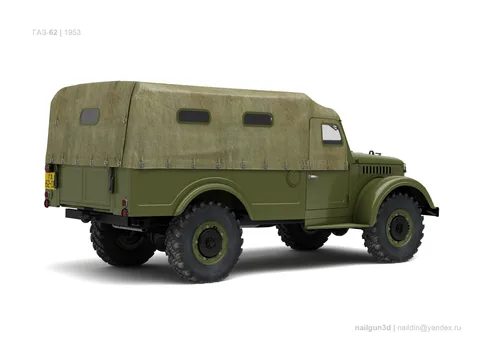 GAZ-62 — 4