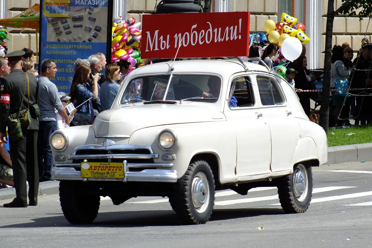 GAZ-M72