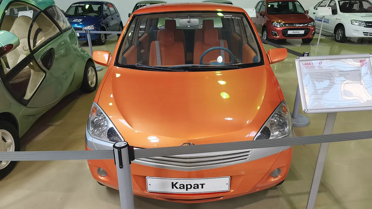 Lada Carat