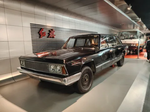 Hongqi 774