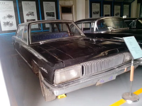 Hongqi 774 — 5