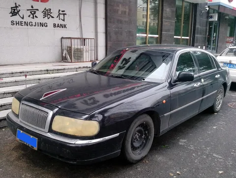 Hongqi CA7460