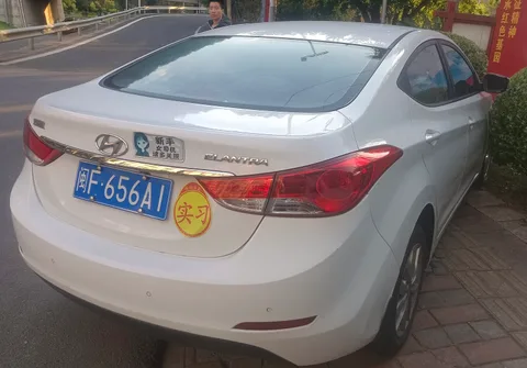 Hyundai Avante (Elantra) — 4