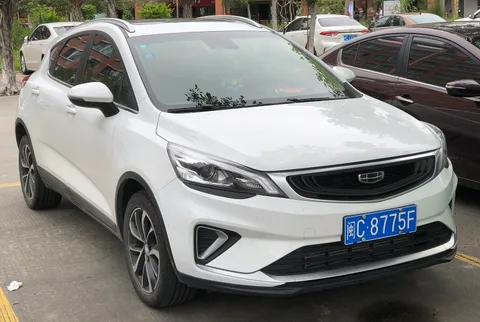 Geely GS