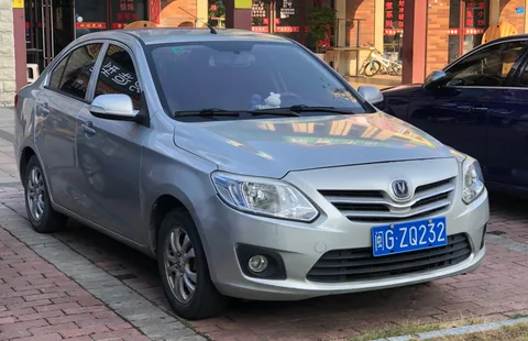 Changan Alsvin V3