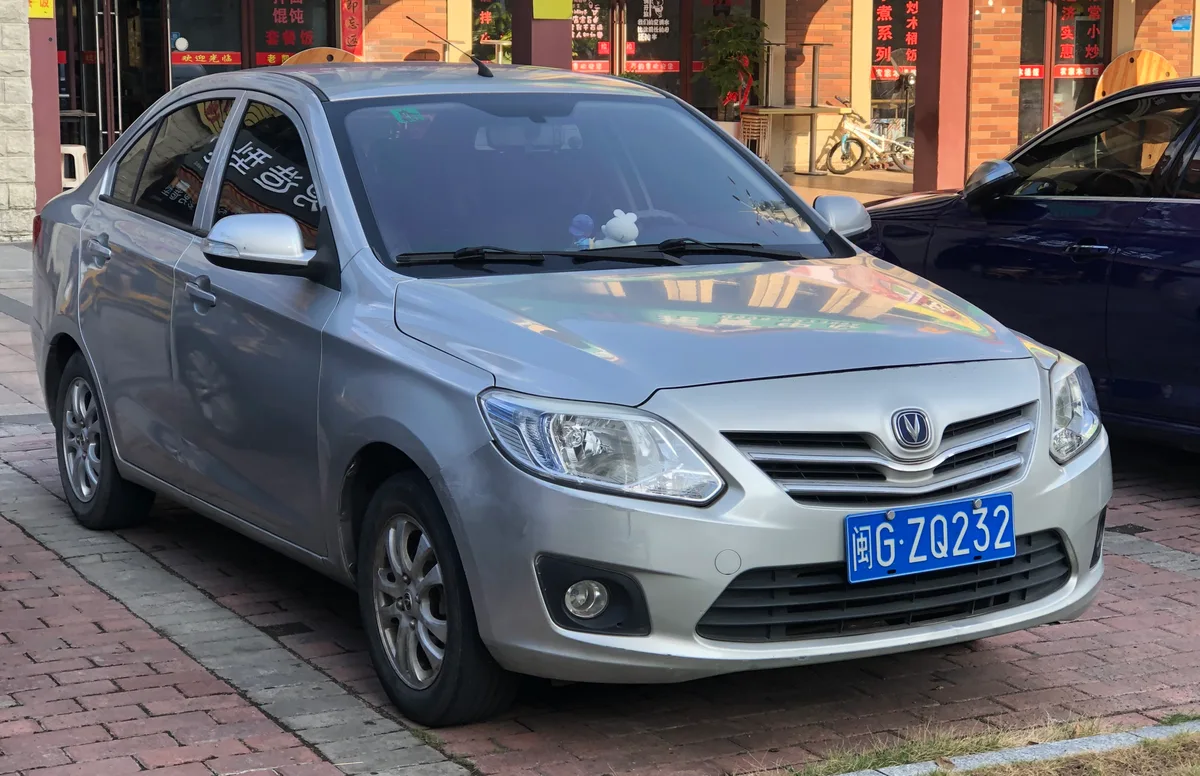 Changan Alsvin V3