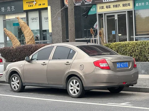 Chery E5 — 7