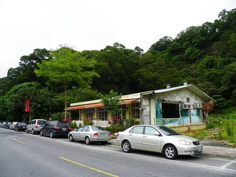 Mitsubishi Savrin — 8