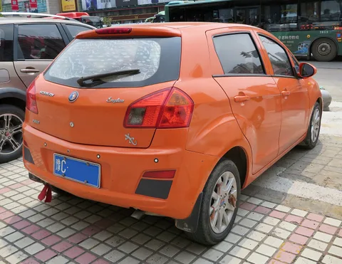 Englon SC5-RV — 2