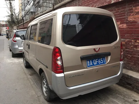 Wuling Rongguang — 2