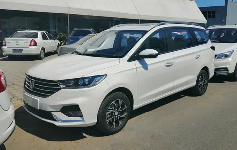 Baojun 360 — 8