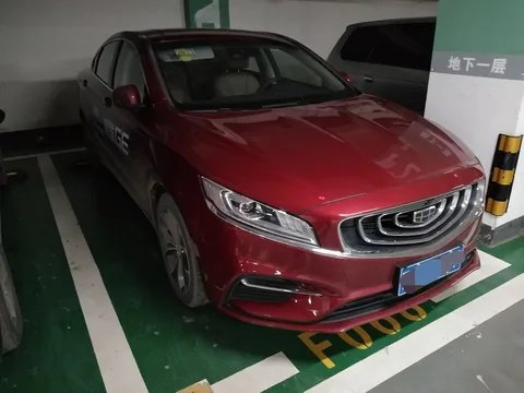 Geely Borui GE — 7