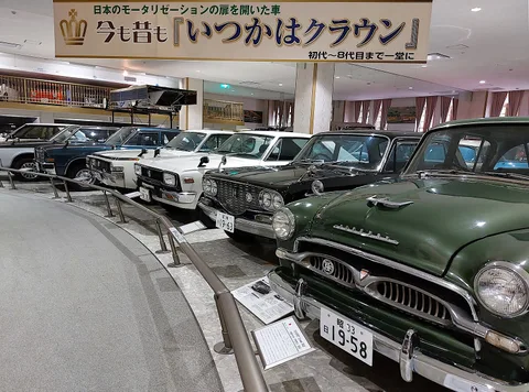 Toyota Crown — 6