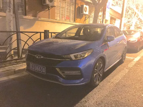 Chery Arrizo GX — 4
