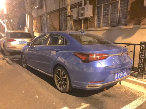 Chery Arrizo GX — 5