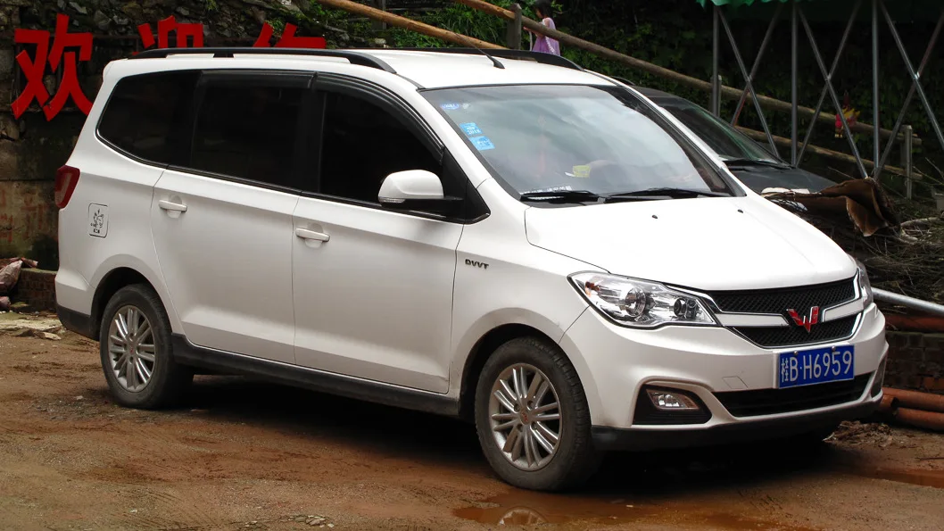 Wuling Hongguang S1