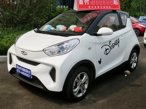 Chery eQ1 — 2