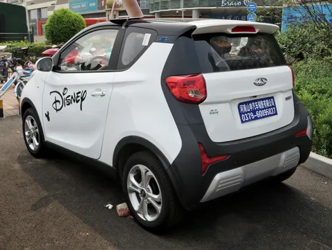 Chery eQ1 — 5