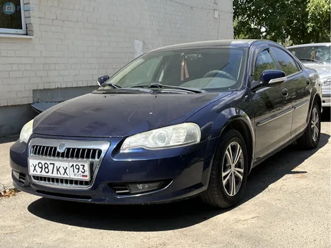 Volga Siber — 2