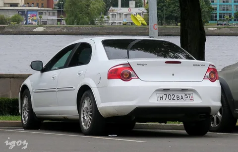 Volga Siber — 3