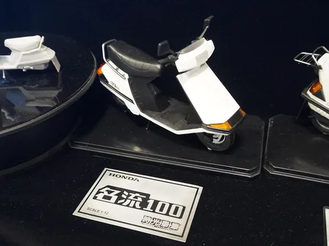 Honda Elite — 8