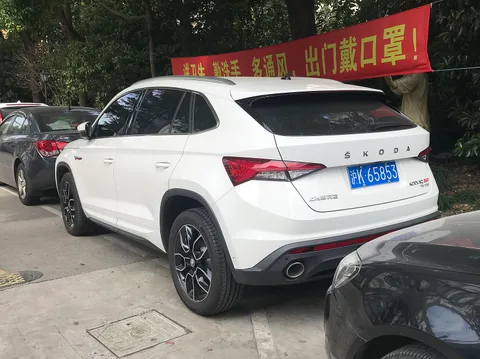 Škoda Kodiaq GT — 4