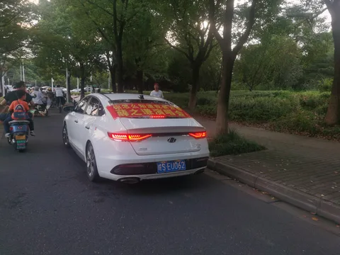 Hyundai Lafesta — 2