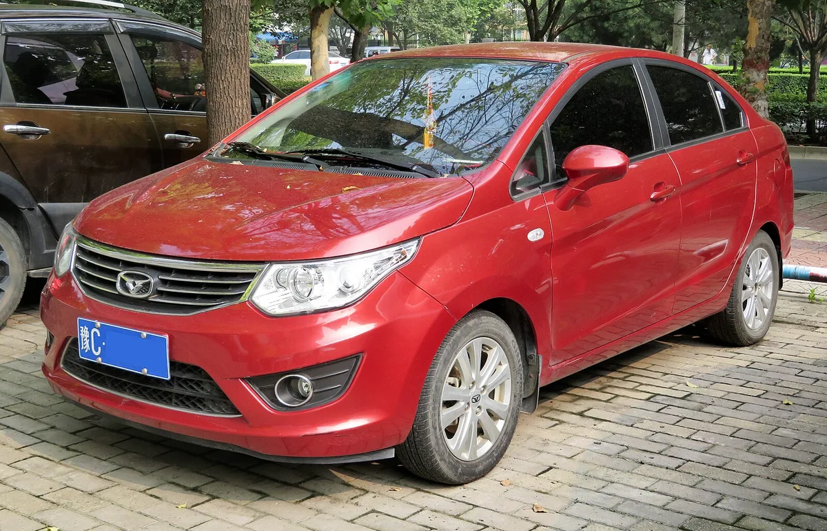 Cowin C3