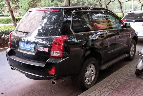 Rely X5 — 3