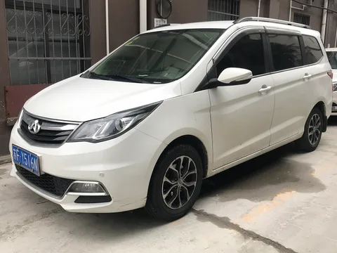 Oushang A600 — 6