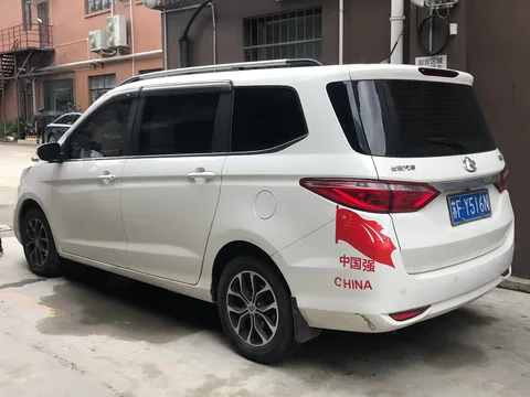 Oushang A600 — 7