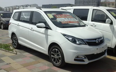 Oushang A600 — 8