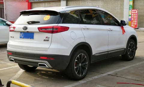 Senia R9 — 2