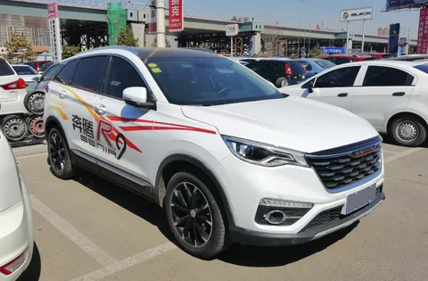 Senia R9 — 5