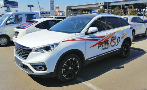 Senia R9 — 6